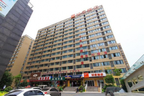 Отель Home Inn Hangzhou Xiasha Gaosha Metro Station  Hangzhou